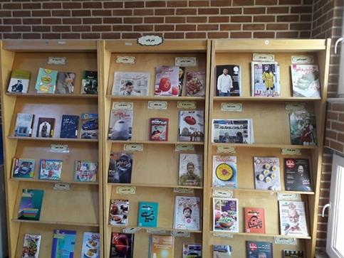 بخش نشریات ادواری